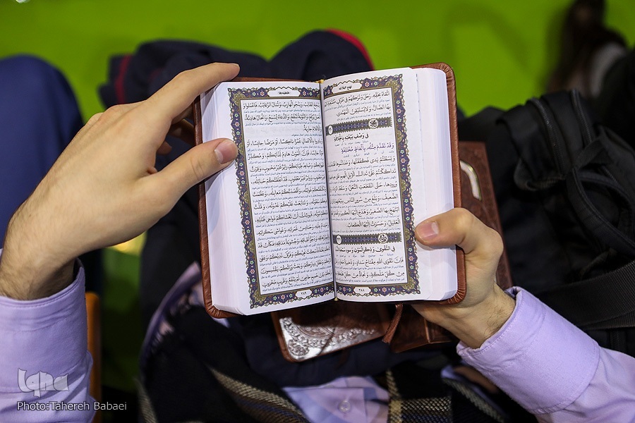 محفل انس با قرآن