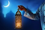 بنگلادش و هند فردا به استقبال ماه رمضان می‌روند