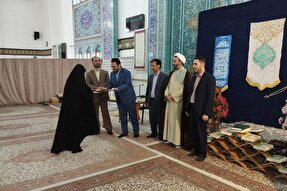 عکس | تجلیل از برگزیدگان جشنواره قرآن و عترت دانشجویان دانشگاه گیلان