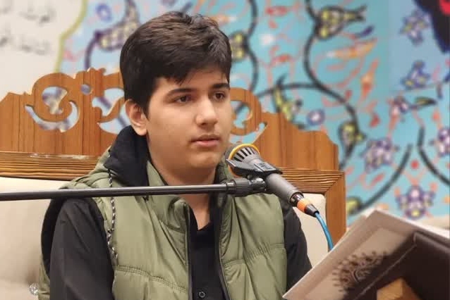 سیدابوالفضل اقدسی نماینده کشور در مسابقات بینالمللی قرآن کشور بنگلادش سیدابوالفضل اقدسی نماینده کشور در مسابقات بینالمللی قرآن کشور بنگلادش