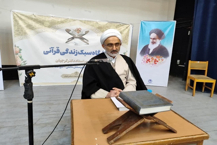 حجت‌الاسلام محمدمهدی گرجیان مدرس حوزه و دانشگاه