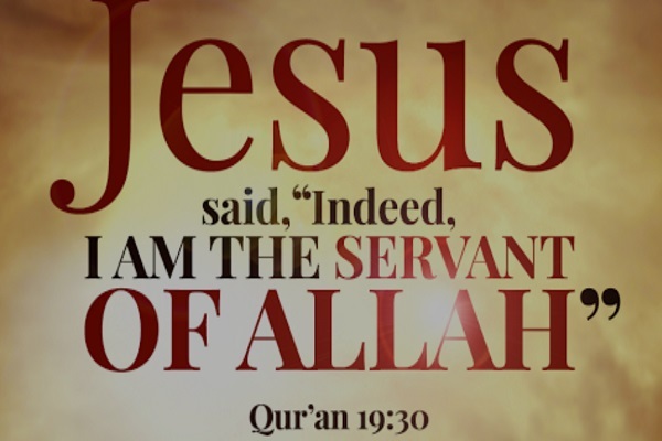 مستندات قرآنی فعال مسلمان آمریکا در تأیید اشتراکات عقیدتی مسلمانان و مسیحیان