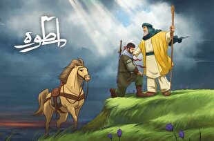 انیمیشن رشادت‌های سردار سلیمانی منتشر می‌شود