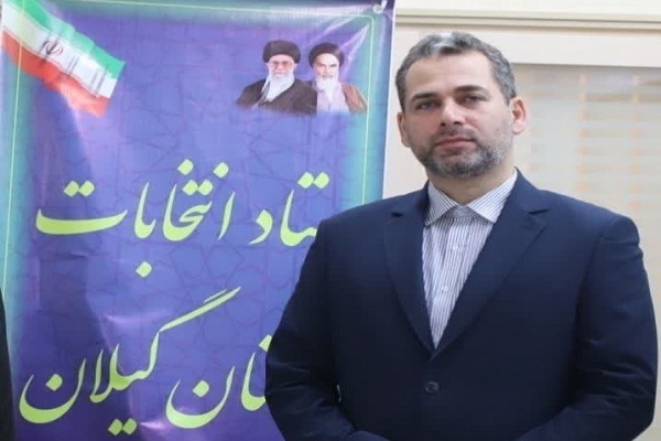 جواد شفیعی‌ثابت دبیر و سخنگوی ستاد انتخابات استان گیلان