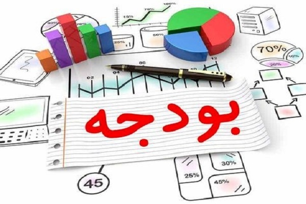 ویژگی بودجه عدالت‌محور چیست