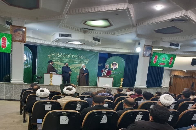 همایش سراسری مسئولان جامعه فرهنگی قرآنی عصر کشور