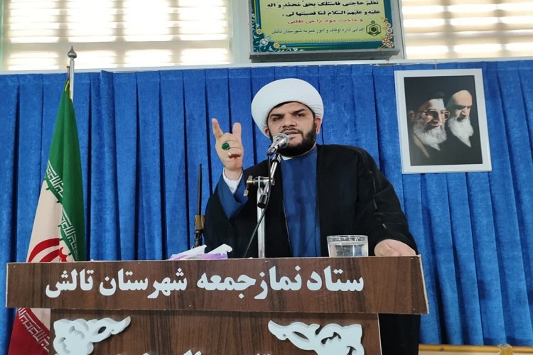 حجتالاسلام نورزاد امام جمعه تالش حجتالاسلام نوزاد امام جمعه تالش