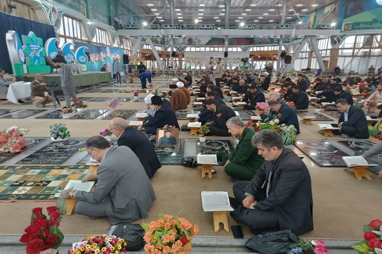 نکوداشت شهدای قرآنی در رشت