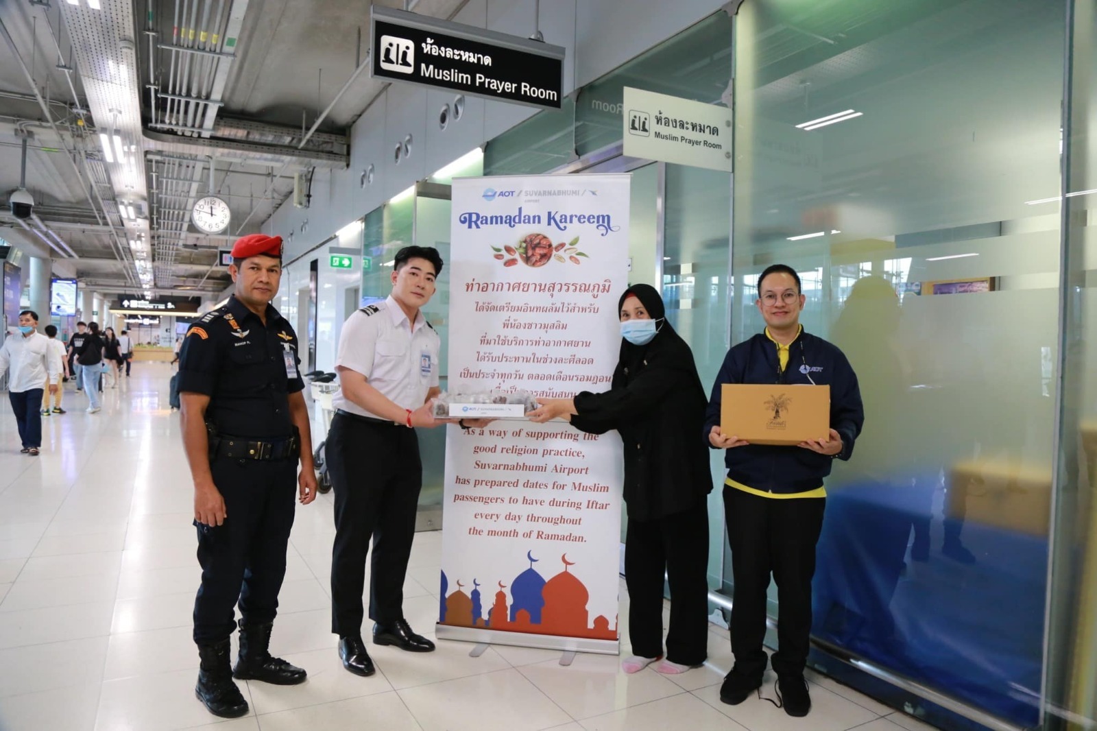 خدمات فرودگاه بین‌المللی بانکوک به مناسبت ماه مبارک رمضان