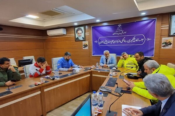 ستاد مدیریت بحران گیلان ستاد مدیریت بحران گیلان