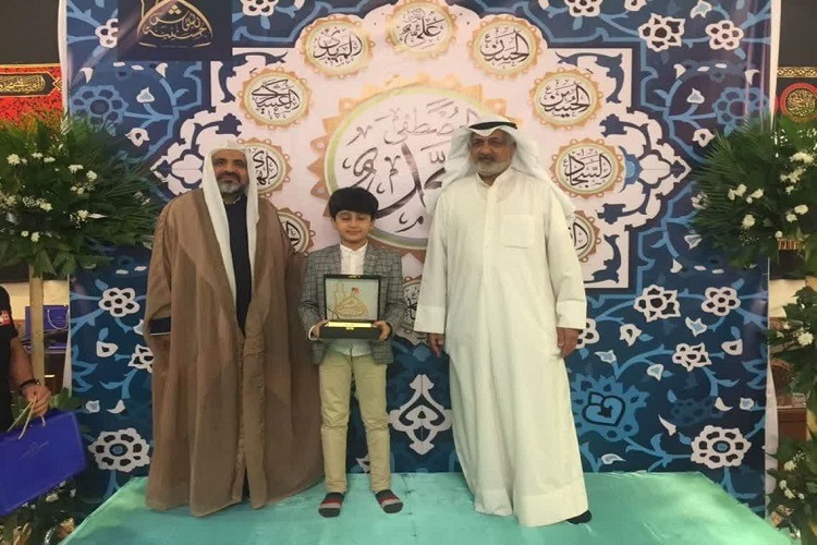 «رضا رضایی» نونهالی که در 16 ماه حافظ کل قرآن شد «رضا رضایی» نونهالی که در 16 ماه حافظ کل قرآن شد