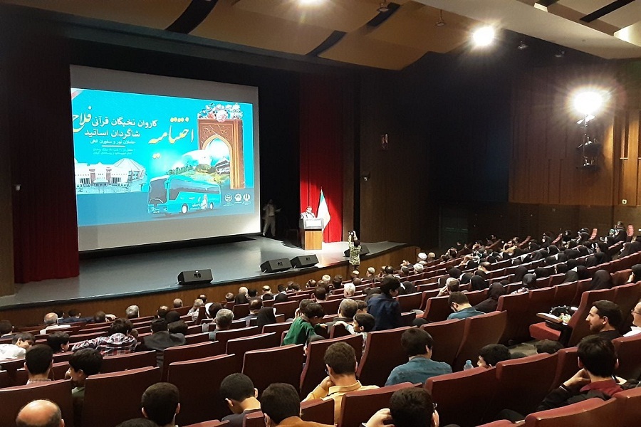 فرهاد فلاح پور استاد و پیشکسوت قرآنی گیلان