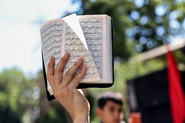 محکومیت اهانت به قرآن