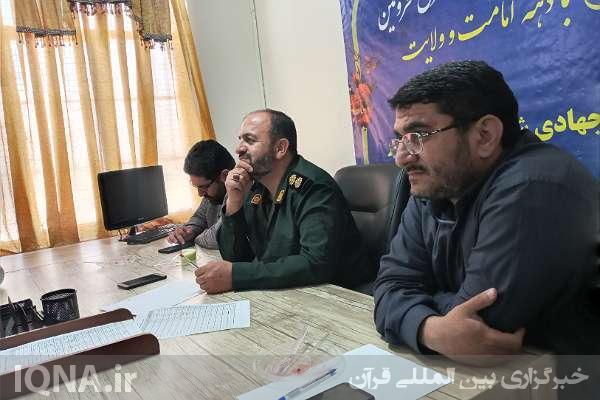 کلنگ‌زنی احداث ۵ باب منزل مسکونی ویژه محرومین در کمالشهر + فیلم و عکس