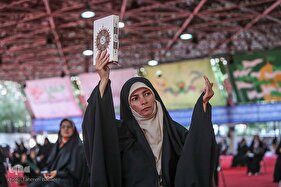 جشنواره قرآنی غدیر