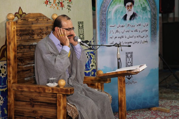 مهدی نگهدار قاری بین المللی