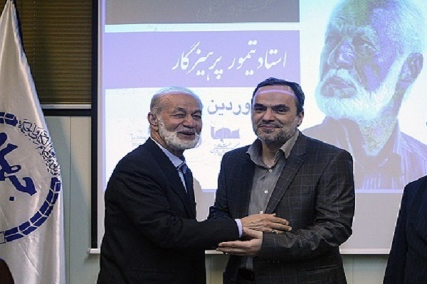 تیممور پرهیزکار معلم قرآن و پدر استاد شهریار پرهیزکار تیممور پرهیزکار معلم قرآن و پدر استاد شهریار پرهیزکار