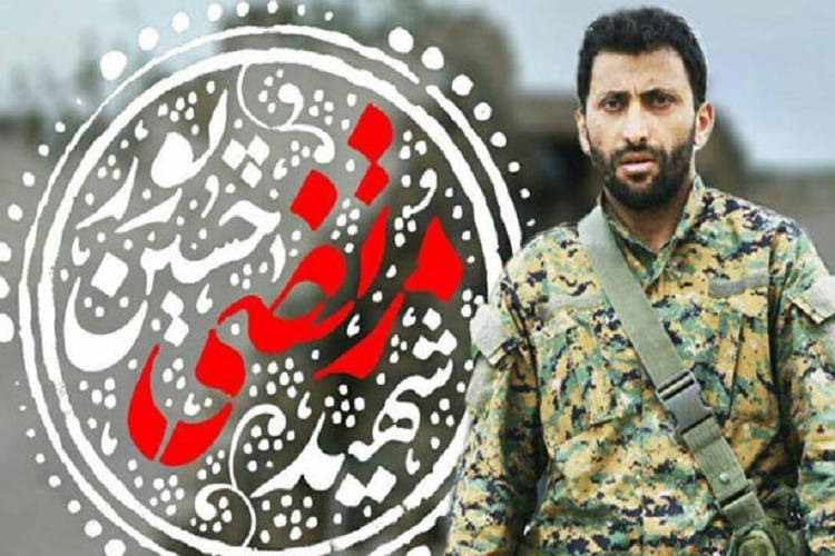 شهید مرتضی حسین پور شلمانی