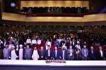 آغاز رسمی بزرگترین جشنواره قرآنی در بخش دانشجویی + عکس
