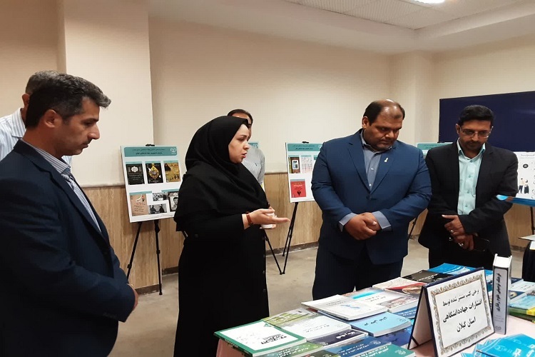 ابراهیم کازرونی منفرد