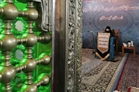 فیلم| مرحله شهرستانی مسابقات اوقاف گیلان به میزبانی منطقه یک