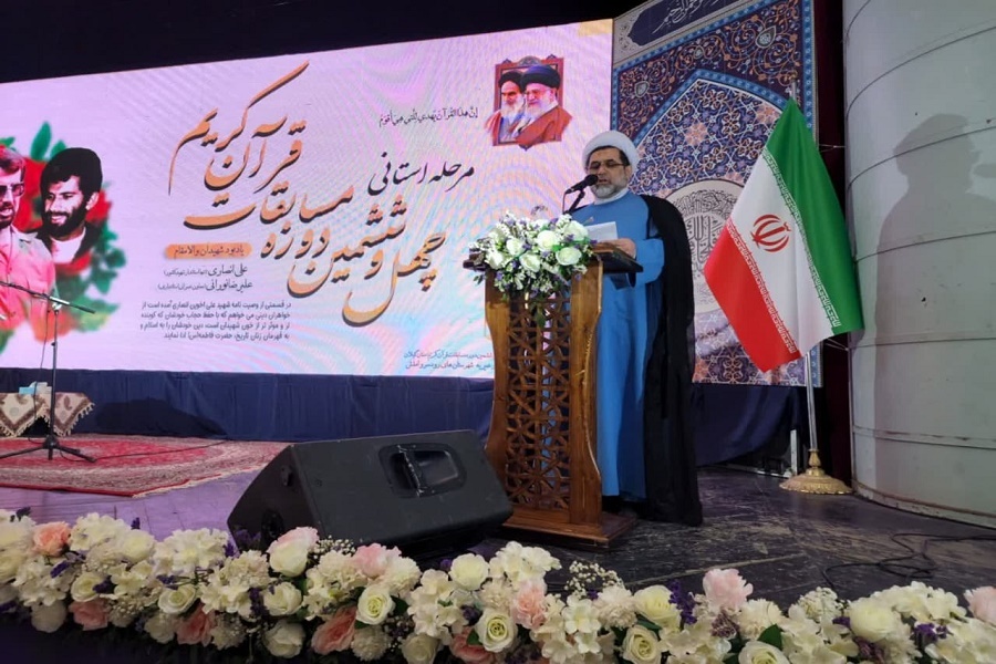 حجت الاسلام علیزاده مدیرکل اوقاف و امور خیریه گیلان حجت الاسلام علیزاده مدیرکل اوقاف و امور خیریه گیلان