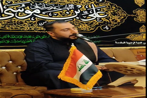 علی رضا لطفی نیا