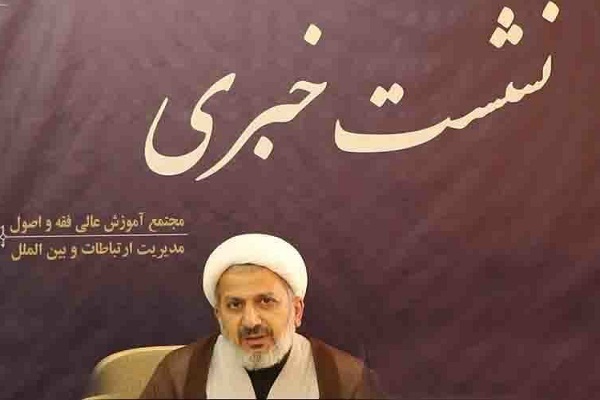 برگزاری ۱۵ دوره تربیت استاد در مجتمع فقه و اصول جامعةالمصطفی