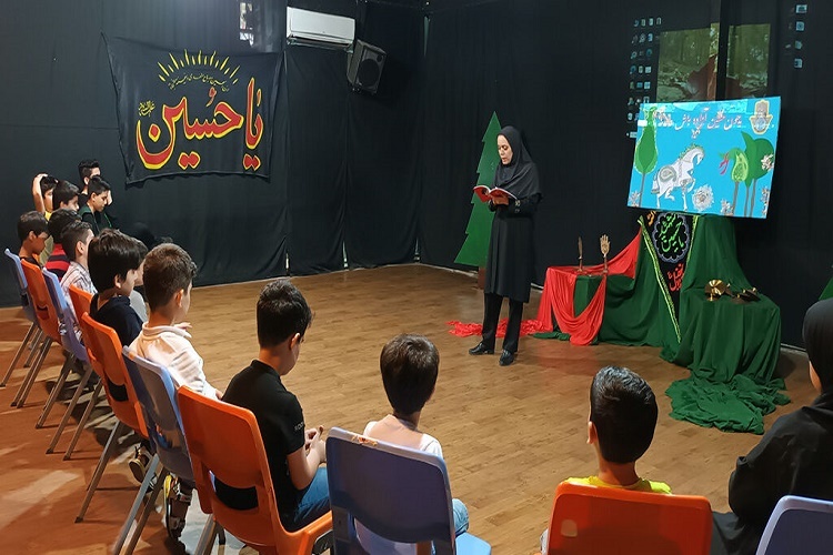 سوگواره «با بچه‌های اربعین» در کانون رشت