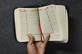 صوت | اصل توجه به ترجمه آیات در حفظ قرآن