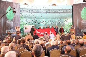 برگزاری اختتامیه بیستمین اجلاس بین‌المللی پیرغلامان حسینی در گیلان + عکس