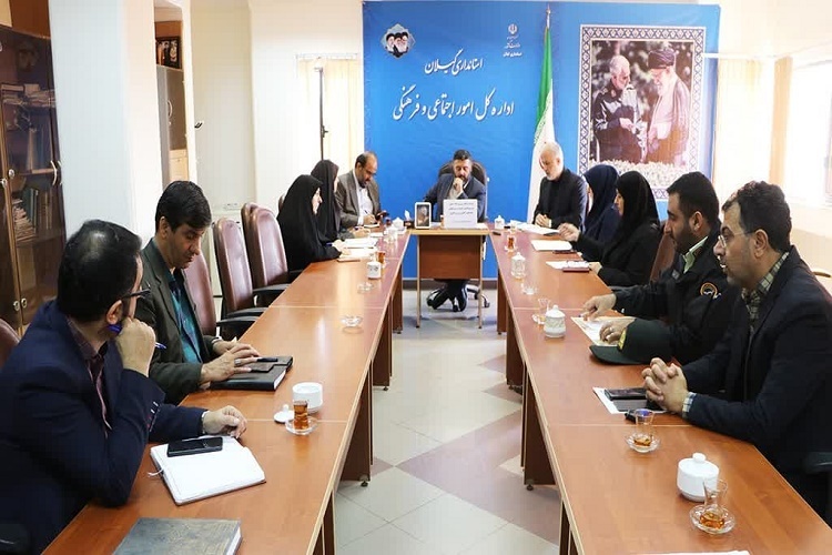 نشست برگزاری جشنواره بین‌المللی قصه‌گویی کانون پرورش فکری گیلان