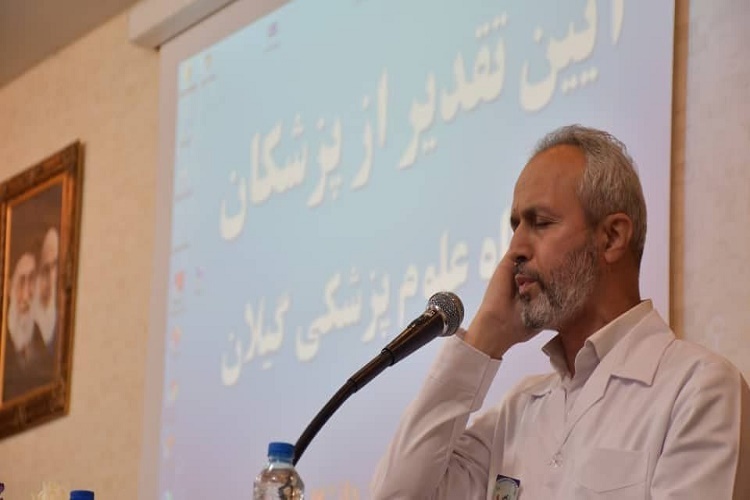 ابراهیم گلچین پرستار قرآنی گیلان ابراهیم گلچین پرستار قرآنی گیلان