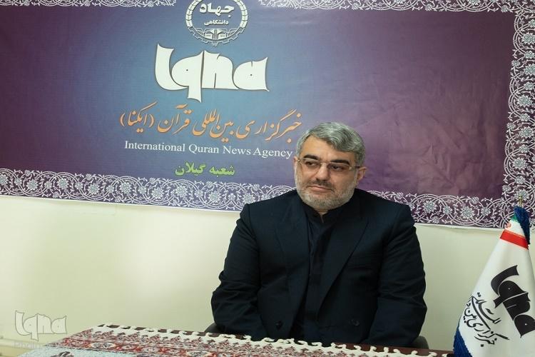 امیرحجت مرادی مدیرعامل اتحادیه موسسات قرآنی گیلان امیرحجت مرادی مدیرعامل اتحادیه موسسات قرآنی گیلان