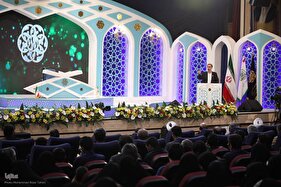 افتتاحیه چهل‌وششمین دوره مسابقات سراسری قرآن کریم