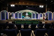 اختتامیه بخش نغمات دینی مسابقات سراسری قرآن برگزار می‌شود