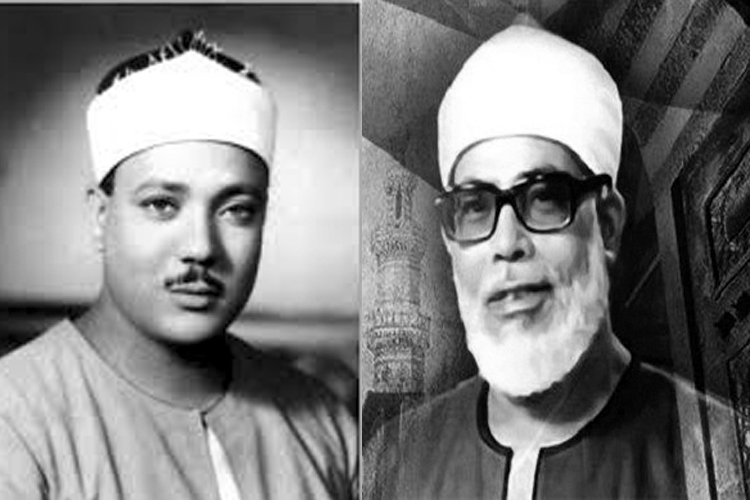 تلاوت دیدنی استاد عبدالباسط در حضور استاد الحصری + فیلم