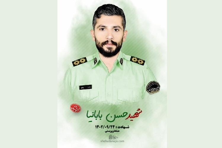 ستواندوم شهید «حسن بابانیا»