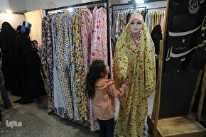 بخش عفاف و حجاب نمایشگاه قرآن کریم