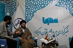 نمایشگاه قرآن باید بتواند نیاز قرآن‌پژوهان را تأمین کند