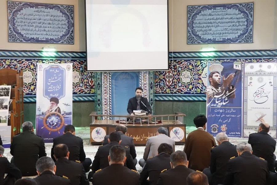 ابراهیم خامسی قاری ممتاز