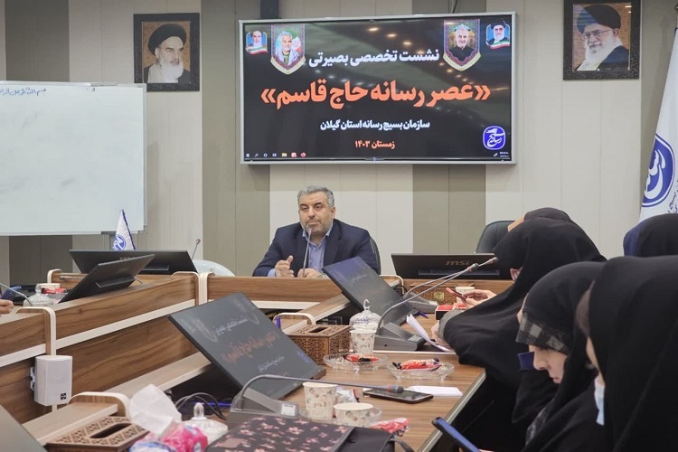 سرهنگ مهدی پارسا رئیس سازمان بسیج رسانه استان سرهنگ مهدی پارسا رئیس سازمان بسیج رسانه استان