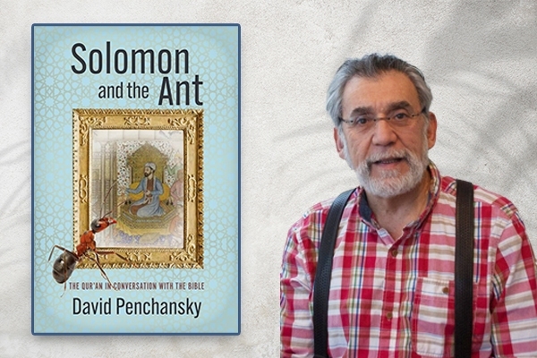 شباهت‌‌ها و تفاوت‌‌های رویکرد قرآن و عهدین به روایات مشترک