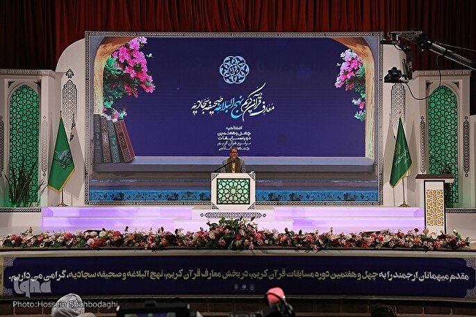 آغاز رقابت‌ شرکت‌کنندگان در بخش معارفی مسابقات سراسری قرآن