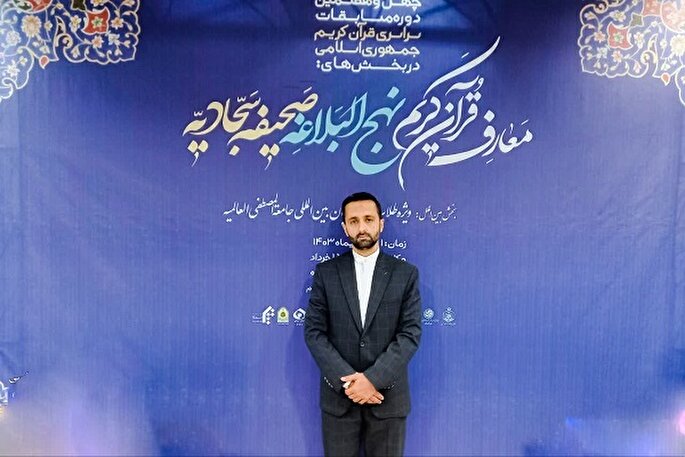 معارف قرآن باید توسط رسانه‌ها به مردم منتقل شود