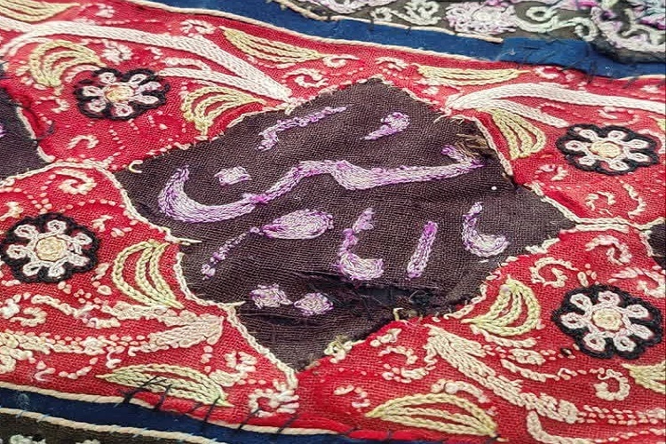 پرچم رشتی دوزی امام حسین پرچم رشتی دوزی امام حسین