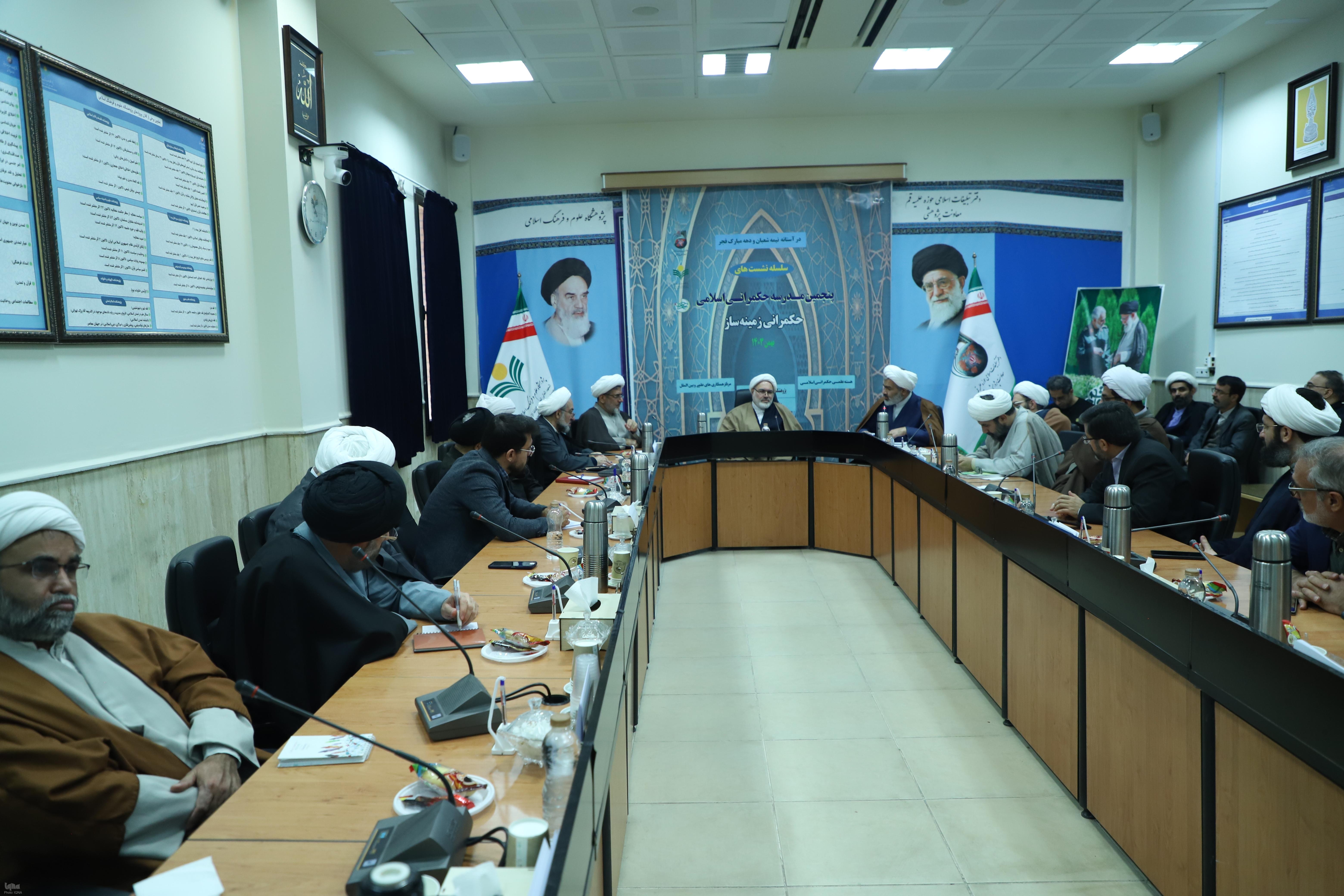 حکمرانی ولایی بدون ولایت نمی‌تواند نقش زمینه‌سازی ایفا کند