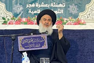 انقلاب امام خمینی(ره) زمینه‌ساز ظهور حضرت حجت(عج) است