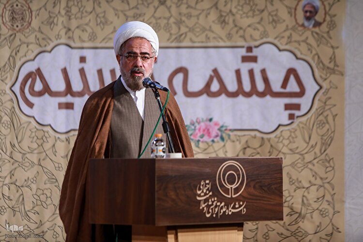 پیش‌همایش نکوداشت ۸۰ جلد تفسیر تسنیم