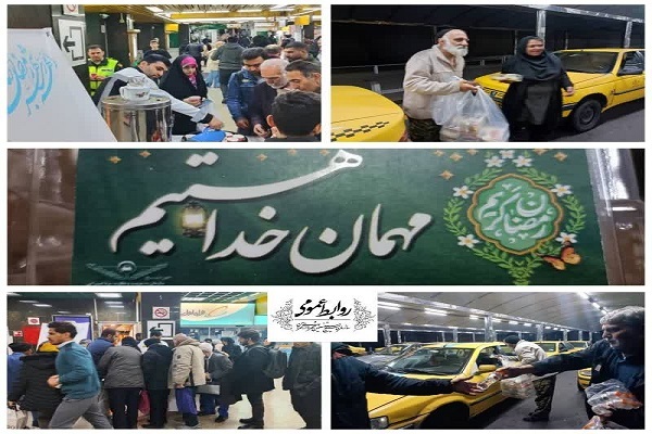 میزبانی بسیج شهرداری از روزه‌داران با افطاری ساده